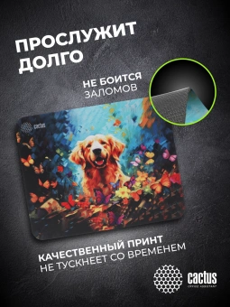 Коврик для мыши Cactus Dog рисунок 300x250x3мм (CS-MP-D16M) - купить недорого с доставкой в интернет-магазине
