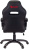 Кресло игровое A4Tech Bloody GC-370 черный ткань/эко.кожа крестов. - цена, купить или заказать с доставкой в интернет-магазине Кресло игровое A4Tech Bloody GC-370 черный ткань/эко.кожа крестов. - купить недорого с доставкой в интернет-магазине