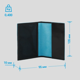 Обложка для паспорта Piquadro Blue Square PP5255B2/N черный натур.кожа - купить недорого с доставкой в интернет-магазине
