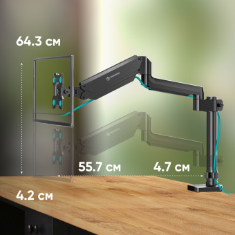 Кронштейн для мониторов Onkron G75 черный 13"-34" макс.12кг настольный поворот и наклон - купить недорого с доставкой в интернет-магазине