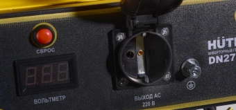 Генератор Huter DN2700i 2.7кВт - купить недорого с доставкой в интернет-магазине