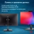 Моноблок IRU 23ID 23.8" Full HD i7 1255U (1.7) 16Gb SSD512Gb UHDG CR Windows 11 Pro GbitEth WiFi BT 120W Cam черный 1920x1080 - цена, купить или заказать с доставкой в интернет-магазине Моноблок IRU 23ID 23.8" Full HD i7 1255U (1.7) 16Gb SSD512Gb UHDG CR Windows 11 Pro GbitEth WiFi BT 120W Cam черный 1920x1080 - купить недорого с доставкой в интернет-магазине