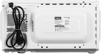 Микроволновая Печь Galanz MOS-1706MW 17л. 700Вт белый - купить недорого с доставкой в интернет-магазине