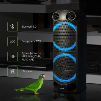 Минисистема Digma D-MC1720 черный 80Вт FM USB BT micro SD - купить недорого с доставкой в интернет-магазине
