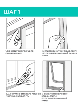 Кондиционер мобильный Timberk T-PAC09-P09E-WF белый площ.20м2 - купить недорого с доставкой в интернет-магазине