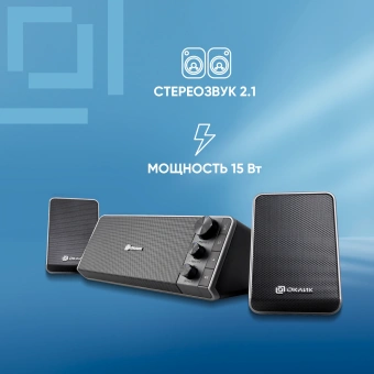 Колонки Оклик OK-450 2.1 черный 15Вт BT портативные - купить недорого с доставкой в интернет-магазине