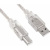 Кабель Ningbo USB A(m) USB B(m) 3м серебристый - купить недорого с доставкой в интернет-магазине