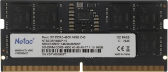 Память DDR5 16GB 4800MHz Netac NTBSD5N48SP-16 Basic RTL Gaming PC5-38400 CL40 SO-DIMM 262-pin 1.1В original Intel Ret - купить недорого с доставкой в интернет-магазине