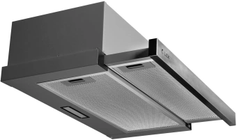 Вытяжка встраиваемая Lex Hide 500 нержавеющая сталь управление: кнопочное (1 мотор) - цена, купить или заказать с доставкой в интернет-магазине Вытяжка встраиваемая Lex Hide 500 нержавеющая сталь управление: кнопочное (1 мотор) - купить недорого с доставкой в интернет-магазине