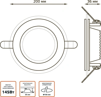 Светильник Gauss 947111118 3000K цв.св.:белый теплый белый - купить недорого с доставкой в интернет-магазине