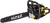 Бензопила Huter BS-4514 2300Вт дл.шины:14" (35cm) (70/6/21) - цена, купить или заказать с доставкой в интернет-магазине Бензопила Huter BS-4514 2300Вт дл.шины:14" (35cm) (70/6/21) - купить недорого с доставкой в интернет-магазине