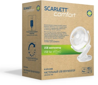 Вентилятор настольный Scarlett Comfort SC-DF111S98 3.2Вт скоростей:1 белый - купить недорого с доставкой в интернет-магазине