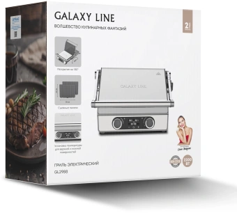 Электрогриль Galaxy Line GL2988 2200Вт серебристый - цена, купить или заказать с доставкой в интернет-магазине Электрогриль Galaxy Line GL2988 2200Вт серебристый - купить недорого с доставкой в интернет-магазине