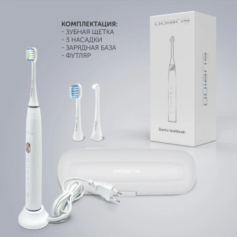 Зубная щетка электрическая Polaris PETB 0701 TC белый - купить недорого с доставкой в интернет-магазине