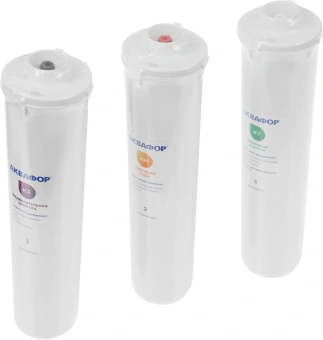 Комплект картриджей Аквафор К3-КН-К7 для проточных фильтров (упак.:3шт) - купить недорого с доставкой в интернет-магазине