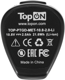 Батарея аккумуляторная TopON TOP-PTGD-MET-10.8-2.0-Li 10.8В 2.0Ач Li-Ion - купить недорого с доставкой в интернет-магазине