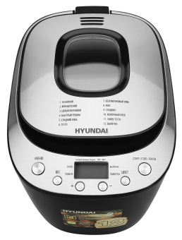 Хлебопечь Hyundai HYBM-P0212 600Вт черный/серебристый - купить недорого с доставкой в интернет-магазине