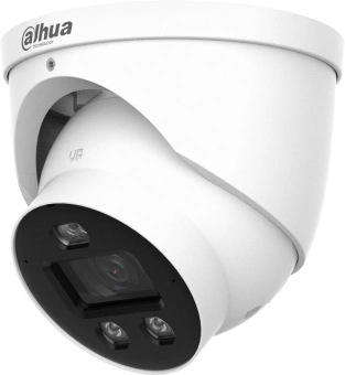 Камера видеонаблюдения IP Dahua DH-IPC-HDW3449HP-AS-PV-0360B-PRO 3.6-3.6мм цв. (DH-IPC-HDW3449HP-AS-PV-PRO) - купить недорого с доставкой в интернет-магазине