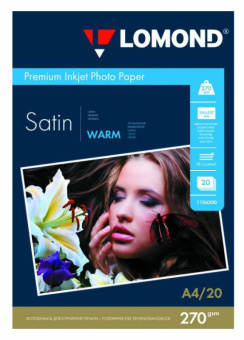 Фотобумага Lomond 1106200 A4/270г/м2/20л./белый атласное для струйной печати - купить недорого с доставкой в интернет-магазине