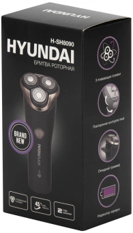 Бритва роторная Hyundai H-SH8090 реж.эл.:3 питан.:аккум. черный/золотистый - купить недорого с доставкой в интернет-магазине