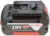 Батарея аккумуляторная Bosch GBA M-C Professional 18В 5Ач Li-Ion (1600A002U5) - купить недорого с доставкой в интернет-магазине