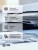Картридж лазерный Cactus CS-C069HBK-MPS 069HBK черный (12000стр.) для Canon I_sensys LBP673CDW/MF754CDW/MF752CDW/imageCLASS MF756Cx/LBP674CDW/MF753CDW/MF751CDW с чипом - цена, купить или заказать с доставкой в интернет-магазине Картридж лазерный Cactus CS-C069HBK-MPS 069HBK черный (12000стр.) для Canon I_sensys LBP673CDW/MF754CDW/MF752CDW/imageCLASS MF756Cx/LBP674CDW/MF753CDW/MF751CDW с чипом - купить недорого с доставкой в интернет-магазине