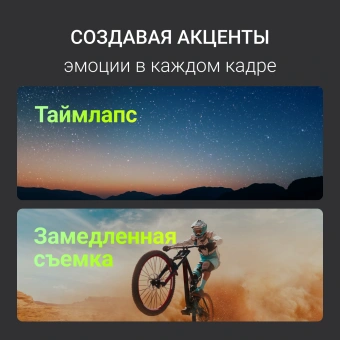 Экшн-камера Digma DiCam 180 серый - купить недорого с доставкой в интернет-магазине