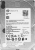 Жесткий диск Seagate SATA-III 5TB ST5000LM000 Notebook/Desktop Barracuda 4KN (5400rpm) 128Mb 2.5" - цена, купить или заказать с доставкой в интернет-магазине Жесткий диск Seagate SATA-III 5TB ST5000LM000 Notebook/Desktop Barracuda 4KN (5400rpm) 128Mb 2.5" - купить недорого с доставкой в интернет-магазине