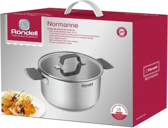 Кастрюля Rondell Normanne RDS-1814 5.1л. d=24см (с крышкой) стальной - купить недорого с доставкой в интернет-магазине