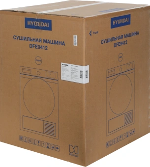 Сушильная машина Hyundai DFE9412 кл.энер.:A++ макс.загр.:10кг белый - купить недорого с доставкой в интернет-магазине
