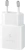 Сетевое зар./устр. Samsung EP-T1510N 2A+1.67A (PD) USB Type-C Samsung белый (EP-T1510NWEGEU) - купить недорого с доставкой в интернет-магазине