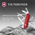 Нож перочинный Victorinox Fieldmaster (1.4713) 91мм 15функц. красный карт.коробка - купить недорого с доставкой в интернет-магазине