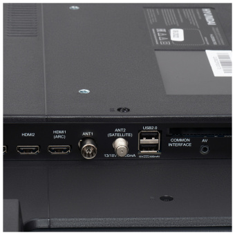 Телевизор LED Hyundai 50" H-LED50BU7003 Яндекс.ТВ Frameless черный 4K Ultra HD 60Hz DVB-T DVB-T2 DVB-C DVB-S DVB-S2 USB WiFi Smart TV - купить недорого с доставкой в интернет-магазине