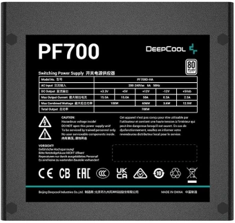 Блок питания Deepcool ATX 700W PF700 V2 80 PLUS WHITE (20+4pin) APFC 120mm fan 6xSATA RTL - купить недорого с доставкой в интернет-магазине