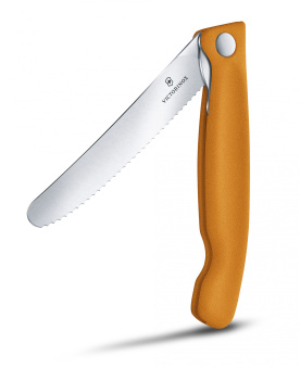 Нож кухонный Victorinox Swiss Classic (6.7836.F9B) стальной для овощей лезв.110мм серрейт. заточка оранжевый блистер - купить недорого с доставкой в интернет-магазине