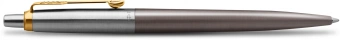 Ручка шариков. Parker Jotter XL Grey Core GT (2213722) M син. черн. подар.кор. - купить недорого с доставкой в интернет-магазине