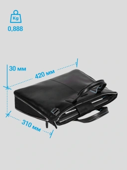 Деловая сумка Piquadro Blue Square CA4021B2/N с отделением для ноутбука 15.6" черная натур.кожа - купить недорого с доставкой в интернет-магазине