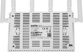 Роутер беспроводной Netis NC63 AC1200 10/100/1000BASE-TX белый - купить недорого с доставкой в интернет-магазине