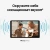 Планшет Samsung Galaxy Tab A11 BSM-X130 G99 (2.2) 8C RAM4Gb ROM64Gb 8.7" TFT 1340x800 Android 15 графит 8Mpix 5Mpix BT WiFi microSD 2Tb 5100mAh 7hr - купить недорого с доставкой в интернет-магазине