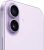 Смартфон Apple A3520 iPhone 17 256Gb 8Gb пурпурный моноблок 3G 4G 1Sim 6.3" 1206x2622 iOS 26 48Mpix 802.11 a/b/g/n/ac/ax/be NFC GPS Protect - купить недорого с доставкой в интернет-магазине