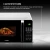 Микроволновая Печь Hyundai HYM-D2076 20л. 700Вт черный - купить недорого с доставкой в интернет-магазине