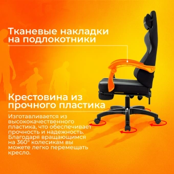 Кресло игровое Zombie Weaver черный/серый с подголов. крестов. пластик подст.для ног пластик черный - купить недорого с доставкой в интернет-магазине