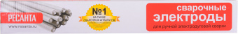 Электрод Ресанта МР-3 D4мм L450мм 3гр (71/6/25) - купить недорого с доставкой в интернет-магазине