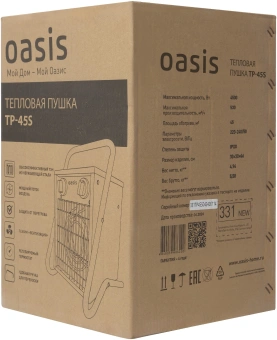 Тепловая пушка электрическая Oasis TP-45S 4500Вт красный/черный - купить недорого с доставкой в интернет-магазине