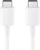 Кабель Samsung EP-DA705 EP-DA705BWEGWW USB Type-C (m)-USB Type-C (m) 1м белый коробка - купить недорого с доставкой в интернет-магазине