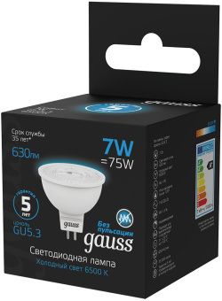 Лампа светодиодная Gauss 101505307 7Вт цок.:GU5.3 рефлек. 150B 6500K св.свеч.бел.хол. MR16 (упак.:1шт) - купить недорого с доставкой в интернет-магазине
