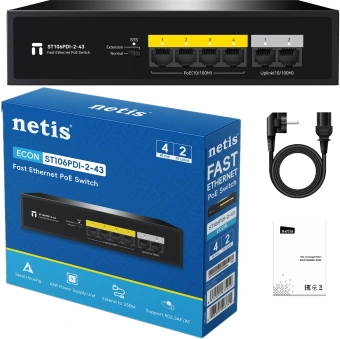 Коммутатор Netis ST106PDI-2-43 6x100Мбит/с 4PoE 43W неуправляемый - купить недорого с доставкой в интернет-магазине