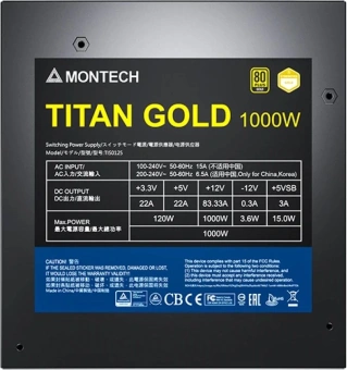 Блок питания Montech ATX 1000W Titan Gold Gen.5 80+ gold (20+4pin) APFC 135mm fan 12xSATA Cab Manag RTL - купить недорого с доставкой в интернет-магазине