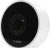 Камера видеонаблюдения IP D-Link DCS-8100LH Wi-Fi 1.8-1.8мм цв. корп.:белый - купить недорого с доставкой в интернет-магазине