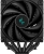 Устройство охлаждения(кулер) Deepcool AK620 Digital Soc-AM5/AM4/1151/1200/2066/1700 4-pin Al+Cu 260W 1486gr Ret - купить недорого с доставкой в интернет-магазине